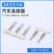 DEUTSCH���Y 1062-16-0622 ���Ӷ��� ��� ��Ҏ16-20AWG ��ĸ����