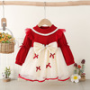 Lace autumn small princess costume with bow, knitted skirt, children's clothing, 2023, long sleeve