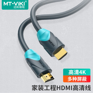 �~�ؾS�ظ��往hdmi�� �C픺��ӹPӛ����X4K60�ҕ�B�Ӿ�������
