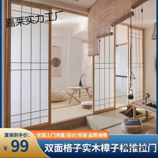 2525���¿������ʽ�����T�������T�����������T�����T��ľȫ���L