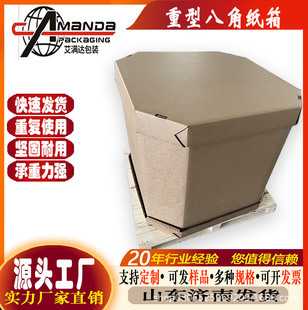 �S�����l���Ͱ˽Ǽ��� ��ˮ�����h�����|Դ�^���S