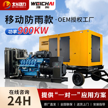 H900kwͰl늙CMƄӷƵVtԺ Դ