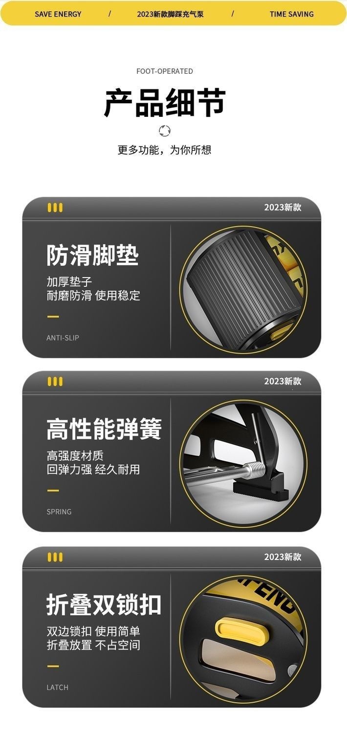Foot-operated car air pump, mechanical tire pressure inflator, high-pressure tire inflator for small cars
