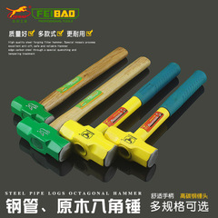 PK7J wholesale hex hammer square head stone mason hammer iron hammer wooden handle steel pipe handle 3lb 4lb 6lb 8P claw hammer hex hammer