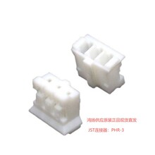 ���﹩ӦJST������PHR-3 ���2.0mmPHϵ�и߱���ѹ�ӽӲ��ԭװ