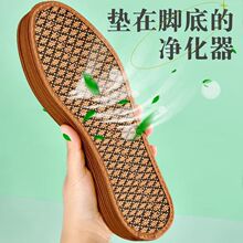 夏季亚麻编织除臭鞋垫男女竹炭除臭留香透气吸汗防滑鞋垫