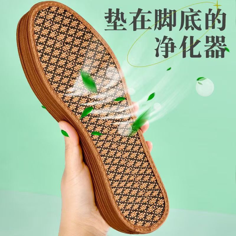 夏季亚麻编织除臭鞋垫男女竹炭除臭留香透气吸汗防滑鞋垫