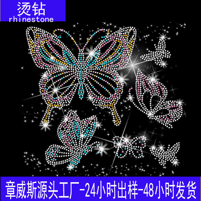 工厂女装T恤烫钻烫图加工时尚潮牌衣服闪闪烫钻商标水钻定制