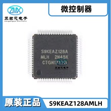 ȫ��ԭװ��ƷS9KEAZ128AMLH 64-LQFP ARM Cortex-M0+ 48MHz