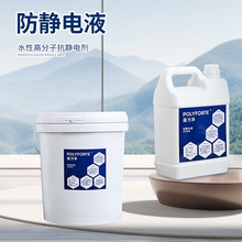 ������ �o����������o�Һ���߷��ӿ��o늉T��P3208