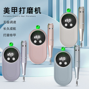 2025 New Nail Polishing Machine 50-Speed Desktop Charging Portable Crystal Button Knob Nail Polishing Machine