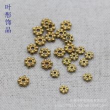 黄铜铸铜雪花隔片隔珠串珠材料DIY项链手链饰品梅花珠隔珠配件