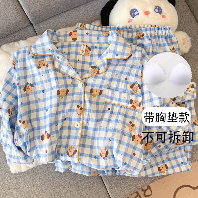 Yunduo 純綿パジャマ胸パッド付き女性の春と秋の長袖ズボン甘い黄色のチェック柄女の子ホーム服 2 点セット|undefined