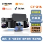 防划停车模式监控行车记录仪