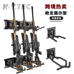 �羳�������R�d�����ʽ����܇����ܒ��h�҃Ș�֧չʾ�ռ{��