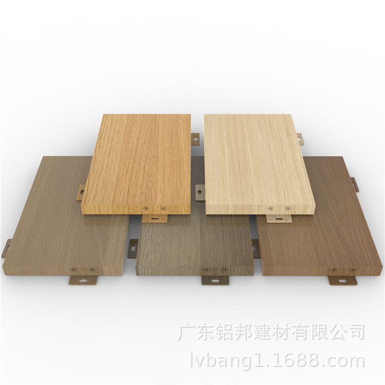 木紋鋁單板