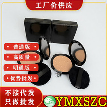 �o観֊y���۷���y5.5Gƽ���p��͸�Ᵽ��ɢ���¿��ɿ�������