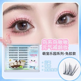����Ҋ�Ȍ����@�B�����z�ٽ�ë��ճ�ֶ�ʽ���ܾ��N��ˬ����PLUS