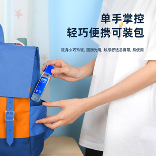 7302�zˮ�k��Һ�w�W���zˮ͸��Һ�w�z����ˮ�����ֹ�diy�ľ�