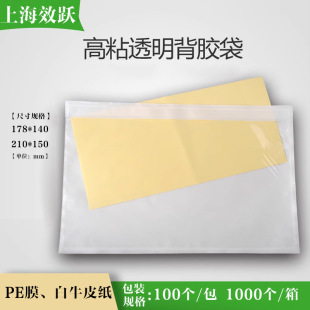 �b����δ��\���N���Ӻ�͸�����z��170250���ܷ�؆δ�A4A5�Γ���