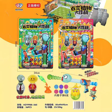 ֲ���С�ƿ�ͨ�������zģ�ʹ�Y��ֲ�﹫���㶹�������b