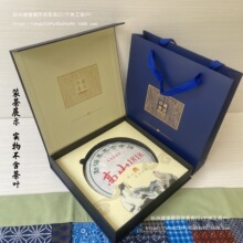 �ն����Y�� 357�ˆ���b������ն�����b�в���b�пպ�