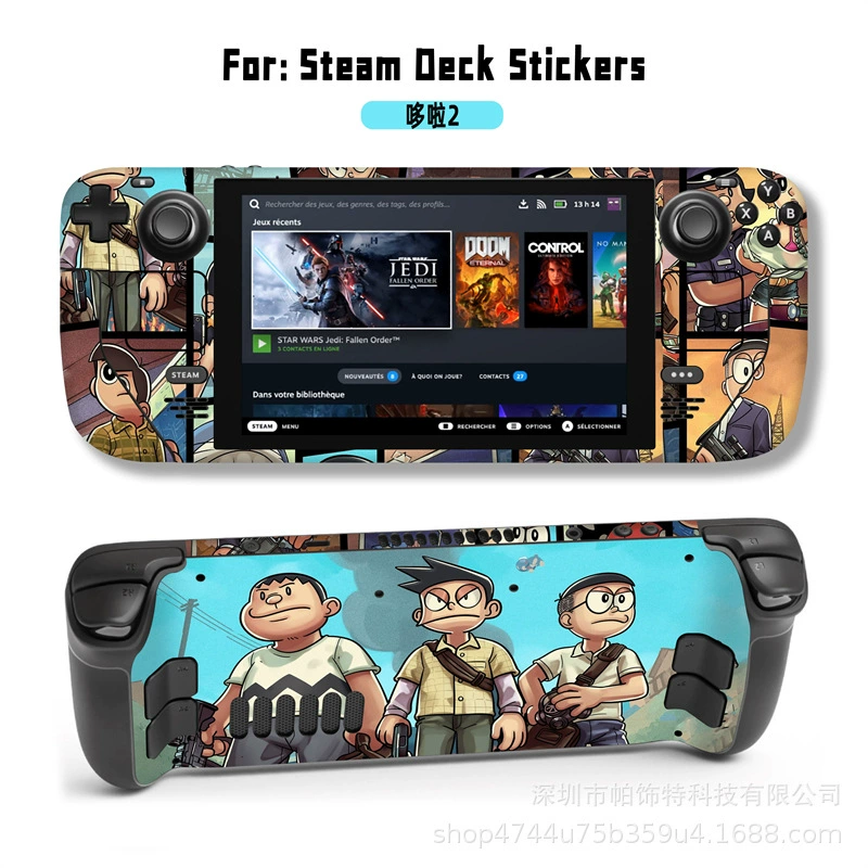 Подходит для наклейки Steam Deck, наклейка на Steam Deck Patch, Steam Panda, вручную, персональный пиксель
