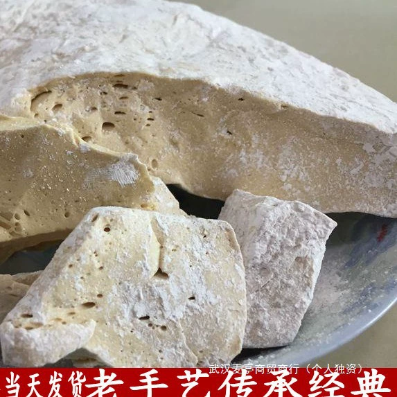 Бесплатная доставка 500 г фермерского дома ручной работы подлинные мальтозы рисовые конфеты Ding-Ding-Ding-Tang Sugar кусочки