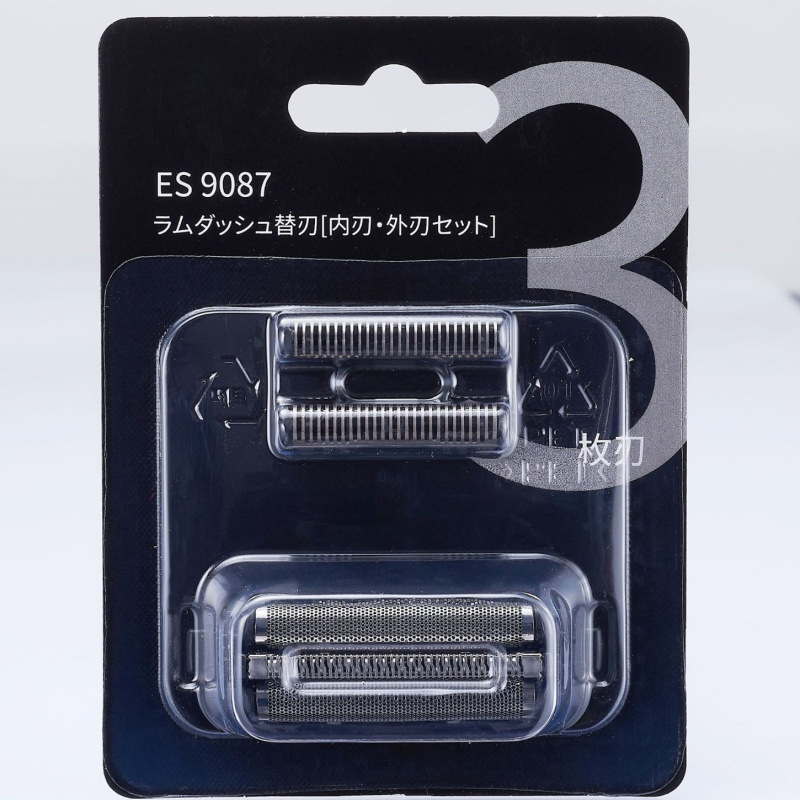 Compatible with Three-Blade Razor Net Cover Es9087 Es-Ga20 Es8113 Es8116 Lt20 Es81