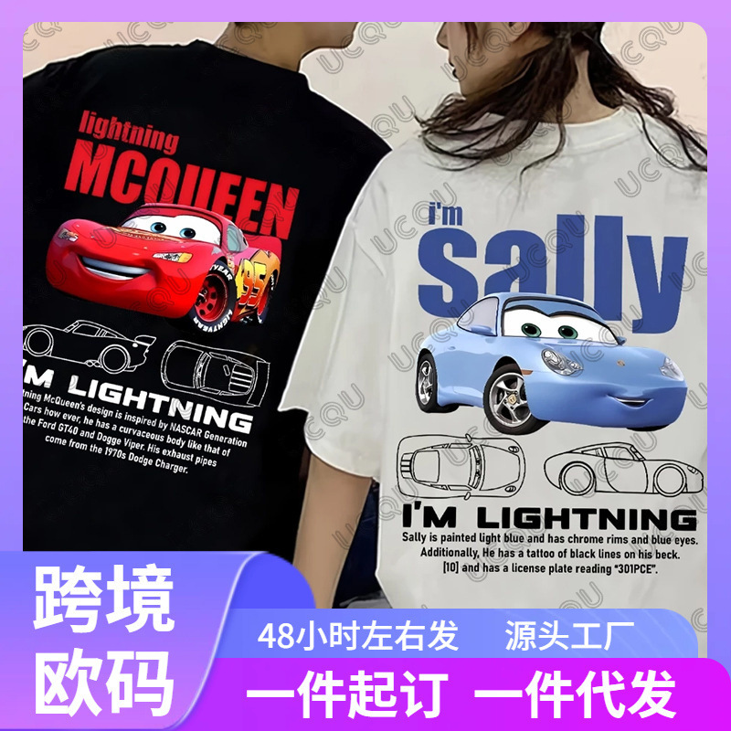[European Size Cotton t] Lightning Mcqueen and Sally Printed Couple T-Shirt for Women and Men Sally and Mcqueen Summer