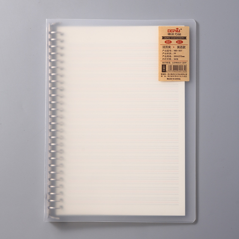 Cuaderno de notas de papel de papel de
