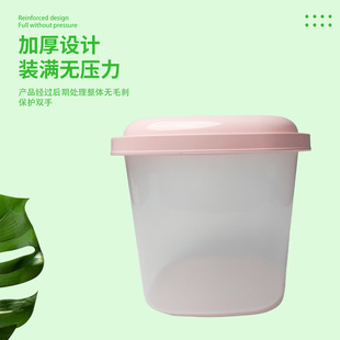������Ͱ��Ͱ���w͸���ռ{Ͱ��ɫ��̖����Ͱ�YƷͰ���x����50��