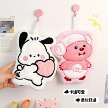 �ɰ�С�����ֽ���ʽ��ǿ��ˮ�Ӻ�ë������ɺ�����ֽ����������䲼