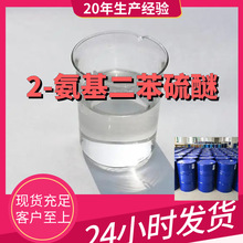 2-������������ Դ�^���S���I���������͑����ϰl؛���r�Ϻ�ɽ�|