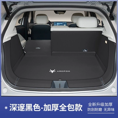 mat for Arcfox Alpha T1, Trunk Mat - extreme-fox-t1-black-full-coverage-arcfox-extreme-fox-at1-pro-version