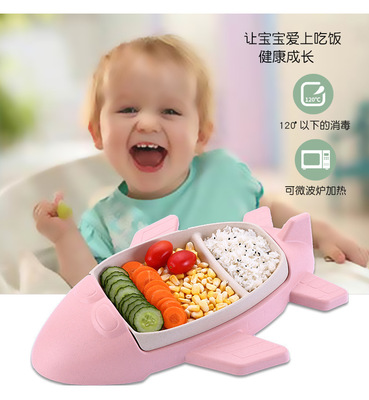 飛機六件套詳情頁 (2)