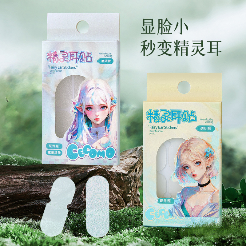 GECOMO Genie Ear Stick Upgrade transparente esmerilado fuerte soporte fijo impermeable invisible oreja pieza mágica