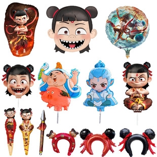 ��ͨ��߸�����XĤ�X���AƬ�U�����Ú���ͯ�b��^���h�՚������l