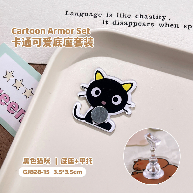 漫画マニキュア練習用ネイルベースインターネット有名人の新しいアクリル KT 子猫、子犬、クマのウェアラブルネイルディスプレイスタンド|undefined