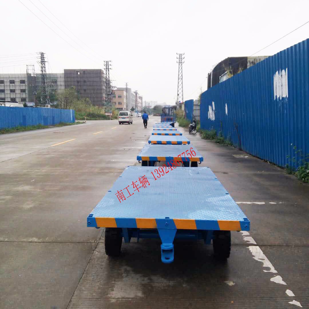 工具拖车 牵引拖车 平板式拖挂车 车间周转用