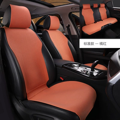 Breathable Seat Cushion Seat Cover | Seat cushion, seat cover - orange-main-driver-without-headrest