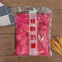 �ձ�������ӡ�t��Ƭ1.5kg ��˾��Ƭ�׽�Ƭ�t���z����םn�~Ƭ��Ƭ