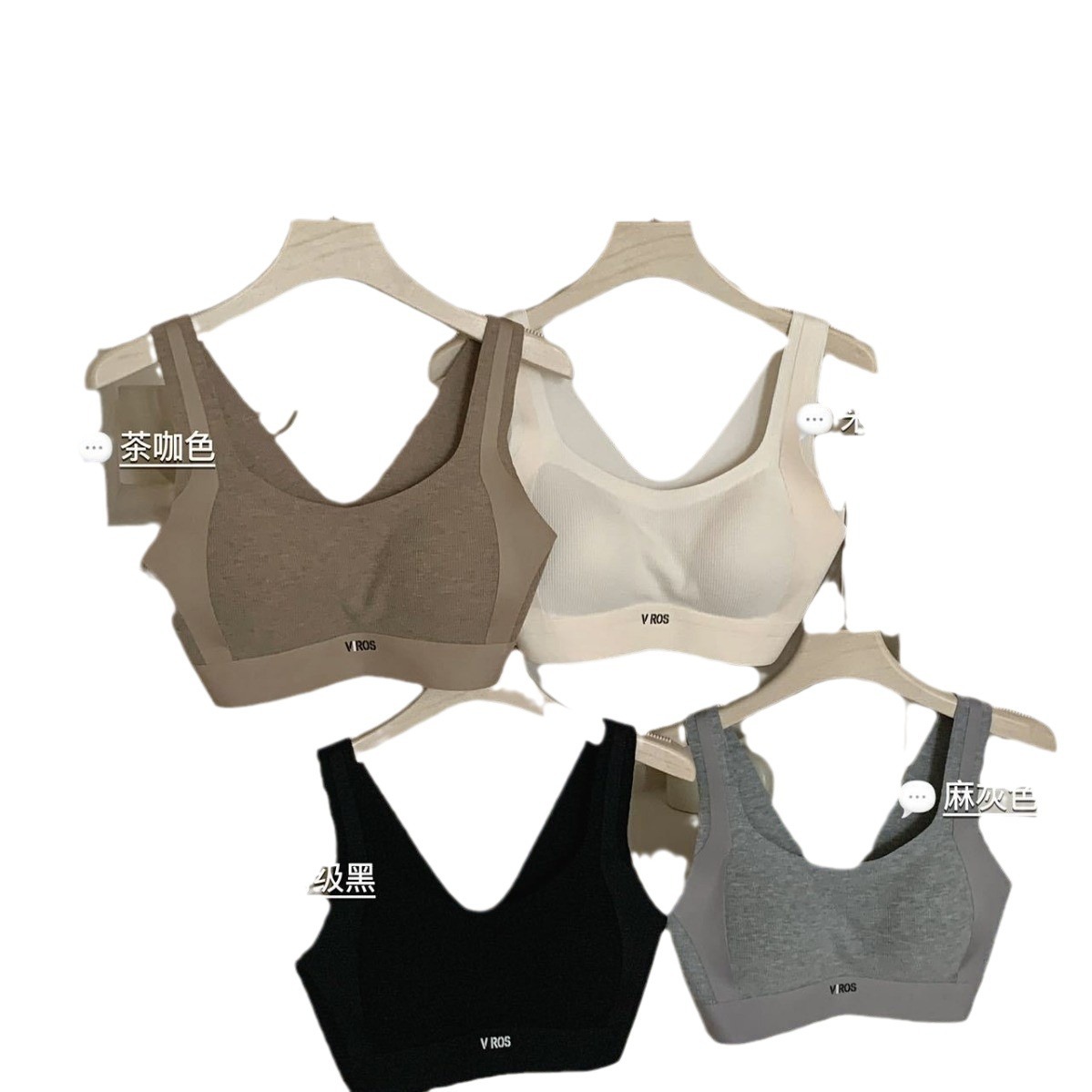 W8081 Otoño Invierno contraste ropa interior mujeres se reúnen sin marcas sin anillo de acero chaleco lateral plegable bra deportivo de belleza espalda