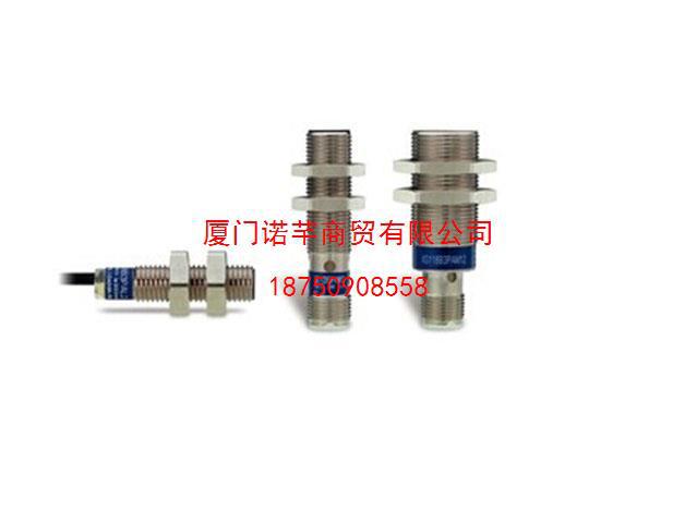 SCHNEIDER/施耐德电气 OsiSense XS 电感型接近开关 XS612B4NAL2