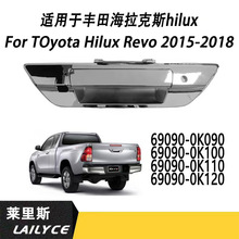 REVO��������69090-0K110 69090-0K120 69090-0K090 69090-0K100
