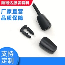 �����Kβ�A���·��ɾo�{�����R���K��Ь��pom���K���������l