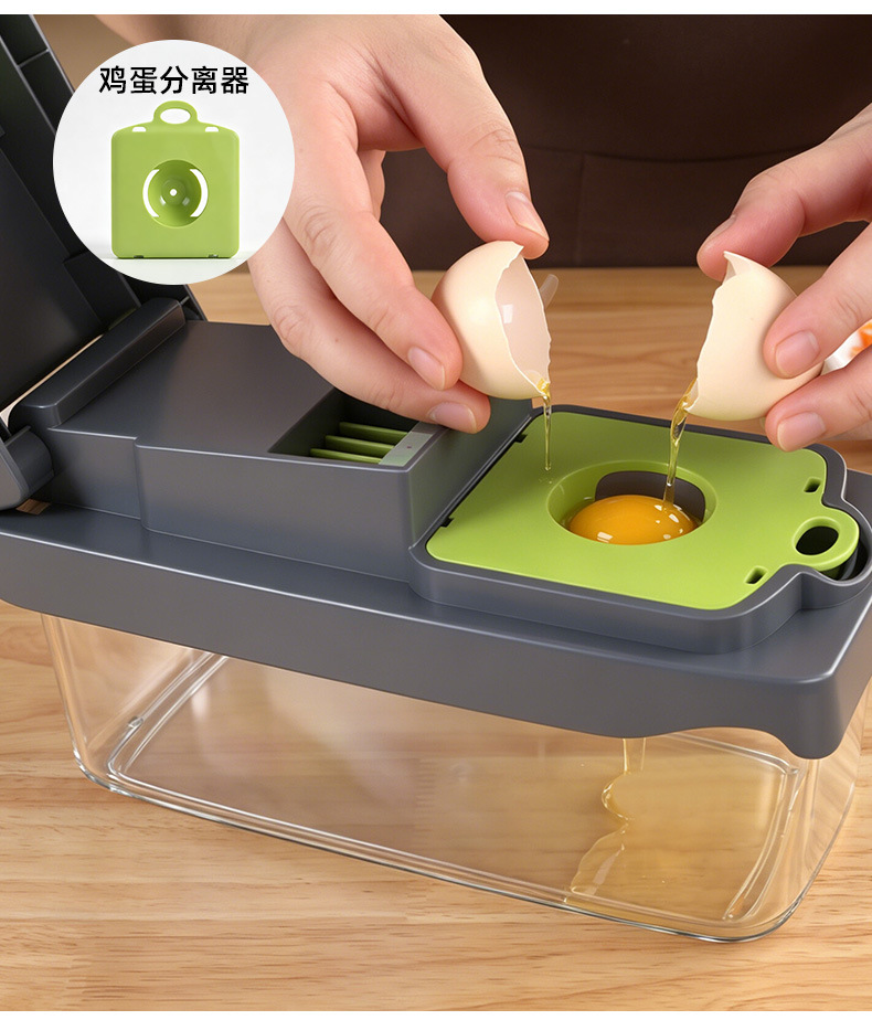 Cross-border household multifunctional vegetable chopper, grater, commercial kitchen grater, shredder, slicer, potato slicer