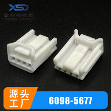 6098-5677������ɫ4�߲�������90980-12733��������������