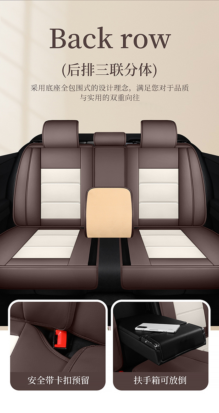 23 new all-inclusive Napa leather Four Seasons universal car seat cushion entity foreign trade export Amazon one-piece delivery