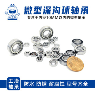 �͸��g���P�����L���ˮ�PС�S�Ѓȏ�1.5 2 3 4 5 6 7 8 9 10mm